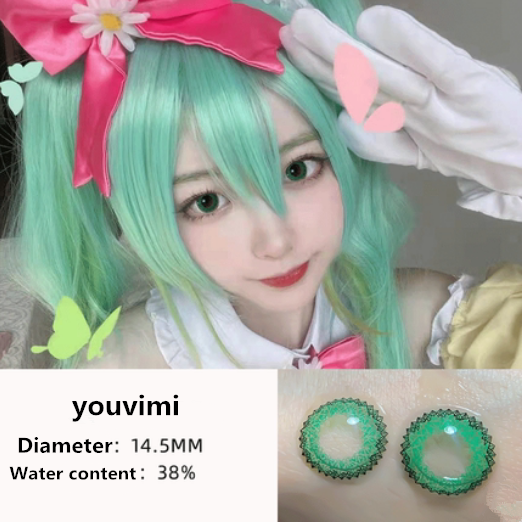 12 Months |  Green Contact Lenses (Two Pieces)Yv30351