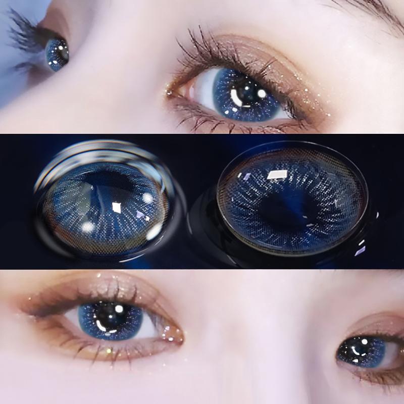 12 Months |  Starry Blue Contact Lens (Two Pieces) Yc24108