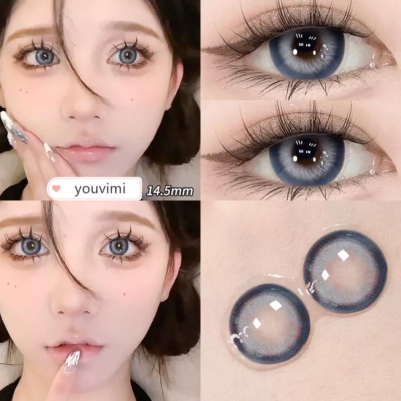 6 Months |  Daily Blue Contact Lens (Two Pieces ）Yv47234