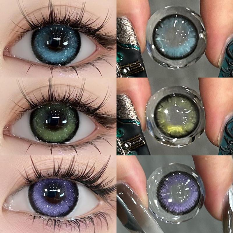 6 Months |  Gradient Highlight Contact Lenses (Two Pieces) Yv31922