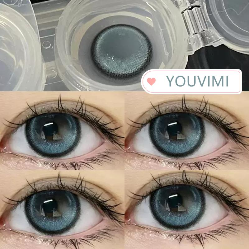 6 Months |  Silver Moon Blue Contact Lenses (Two Pieces)Yv47235