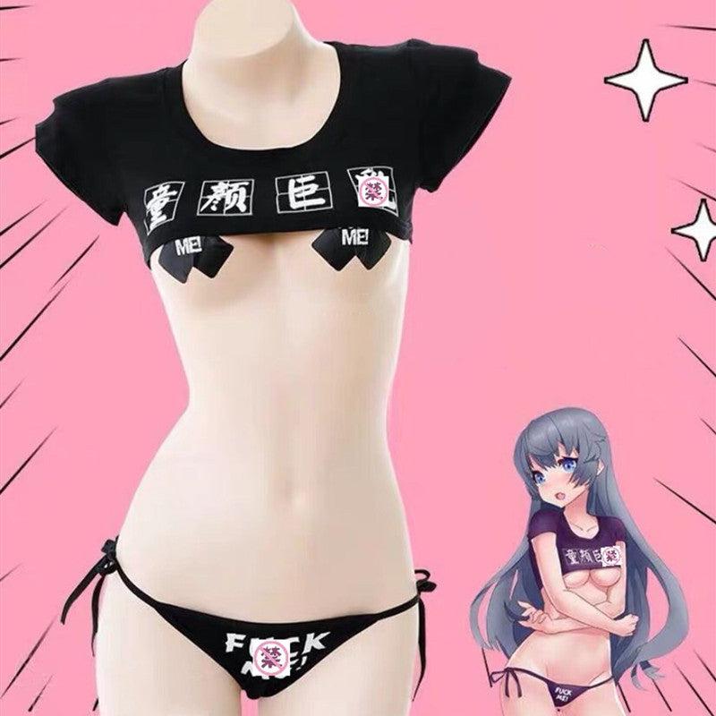 Cos |  Cute Cartoon Underwear Set Yv43768