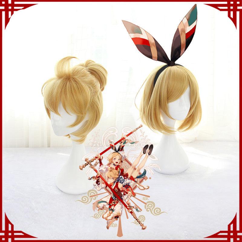 Curls Hair |  Kagamine Twins Cosplay Wig Yv30235