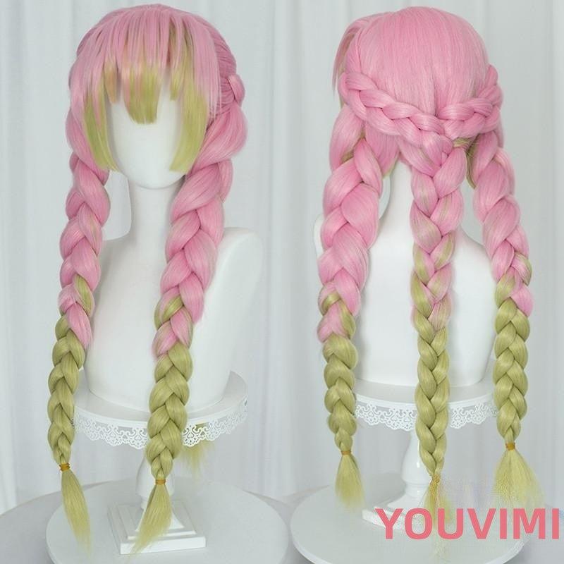 Long Hair |  Demon Slayer Mitsuri Cosplay Wig Yv476012