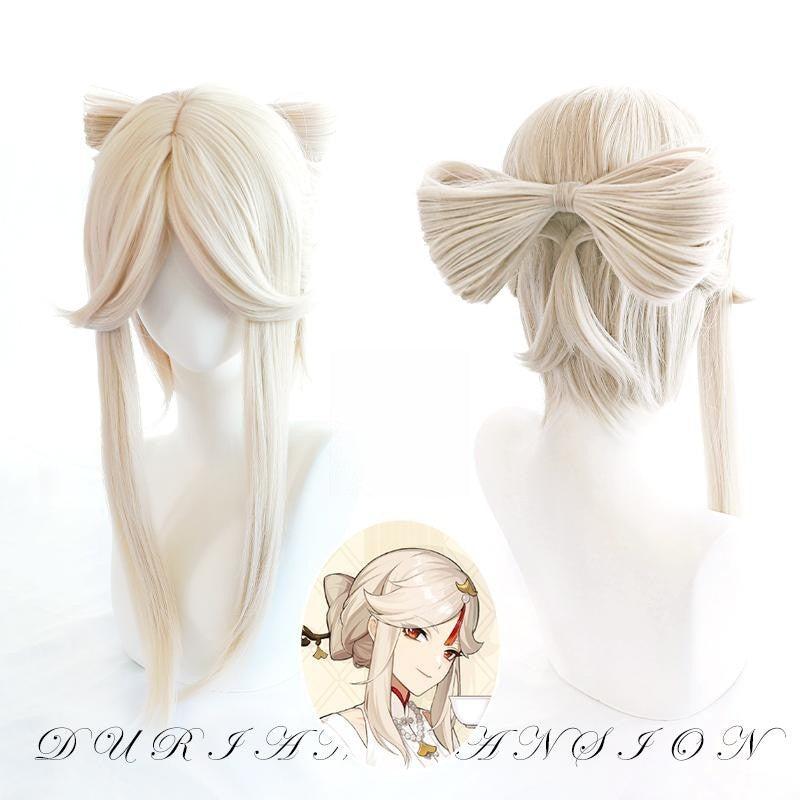 Long Hair |  Genshin Erin Ebers Cosplay Wig Yv475989