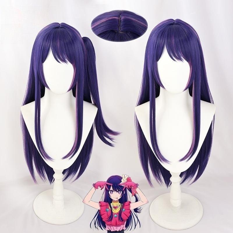 Long Hair |  I Push The Kid Hoshinoakuamarin Cosplay Wig Yv476018