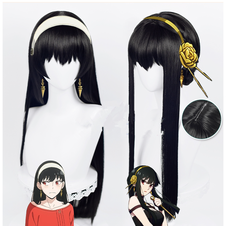 Long Hair |  Princess Of Thorns Cosplay Wig Yv30933