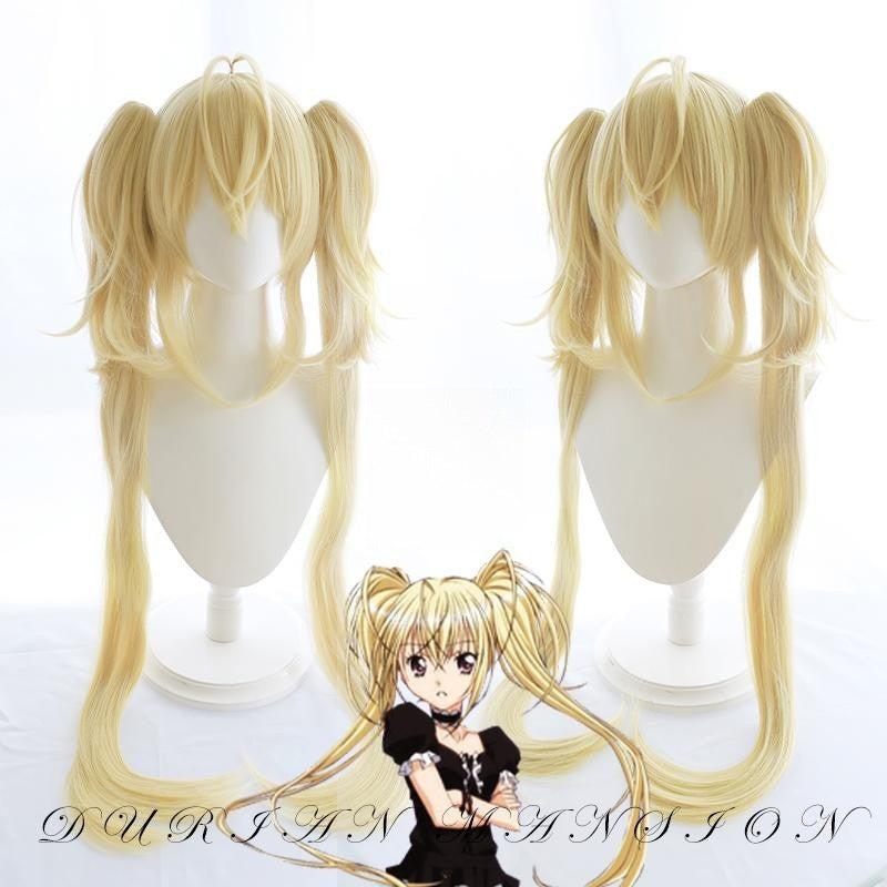 Long Hair |  Shugo Chara Tsukiyomi Utau Cosplay Wig Yv475995