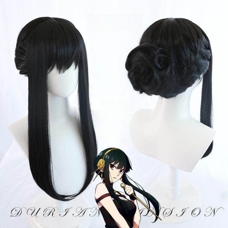 Long Hair |  Spy×Family Yor Forger Cosplay Wig Yv475992