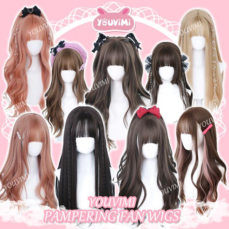 Long Hair |  Youvimi Pampering Fan Wigs Daily Series Yv999