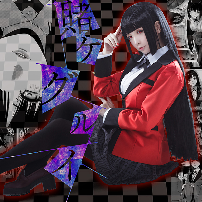 Long Hair |  Yumeko Jabami Cosplay Costume Yv30116