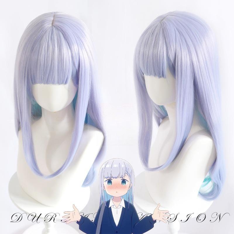 Medium Long Hair |  Aharen-San Wa Hakarenai Cosplay Wig Yv475994