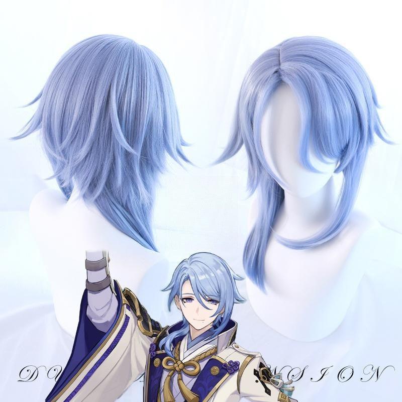 Medium Long Hair |  Genshin Kamizato Ayaka Cosplay Wig Yv476022