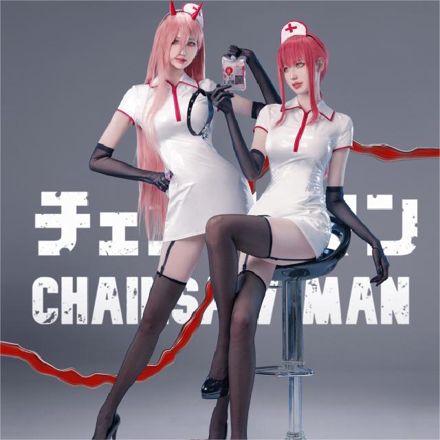 Nurse |  Chainsaw Man Cospaly Nurse Suit Yv47320