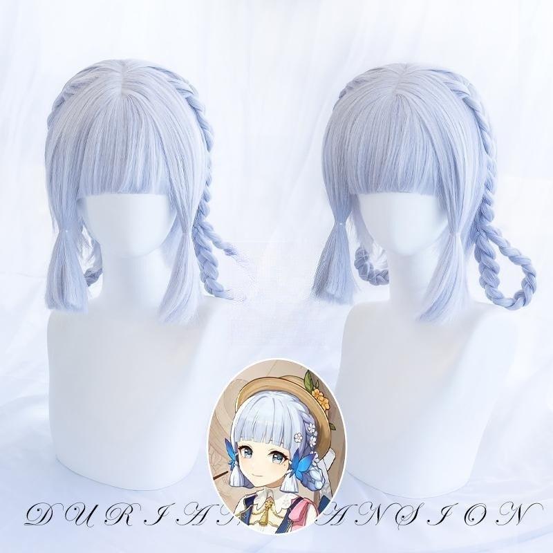 Short Hair |  Genshin Kamisato Ayaka Cosplay Wig Yv475990