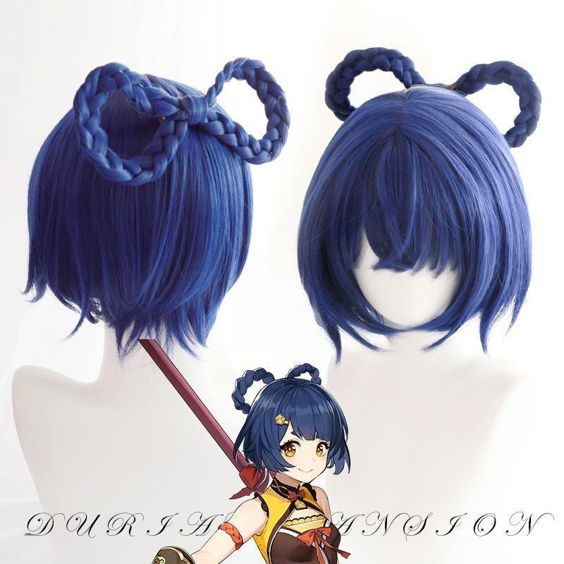 Short Hair |  Genshin Xiangling Cosplay Wig Yv475987