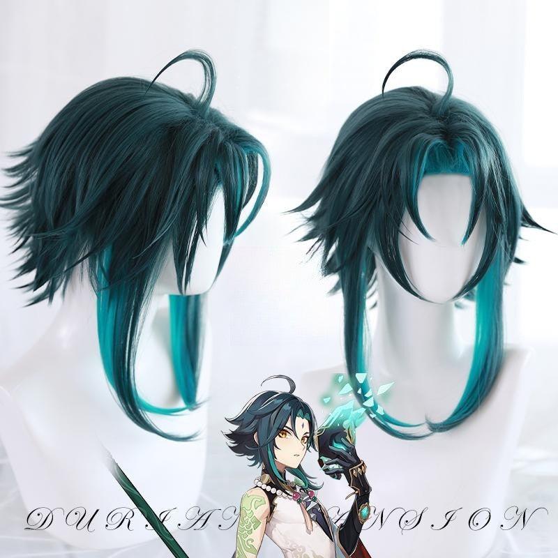 Short Hair |  Genshin Xiao Cosplay Wig Yv476020