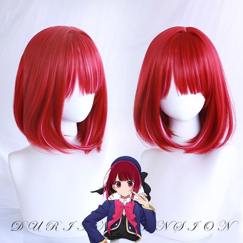 Short Hair |  I Push The Kid Magana Cosplay Wig Yv475986