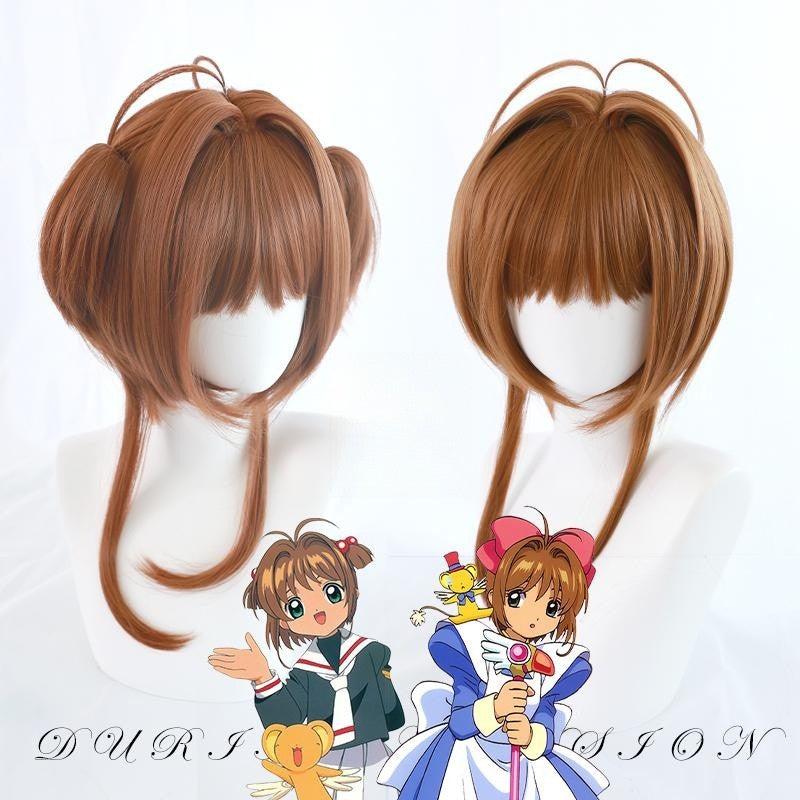 Short Hair |  Cardcaptor Sakura Cosplay Wig Yv475991