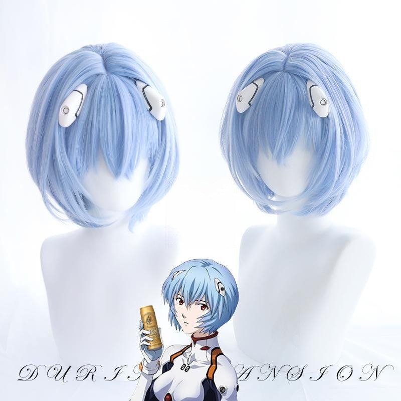 Short Hair |  Eva Ayanami Rei Cosplay Wig Yv475997